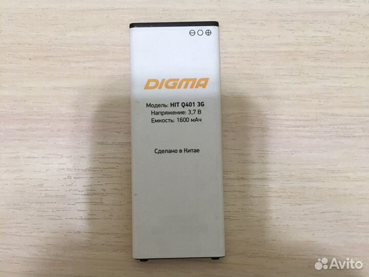 Аккумуляторы для телефонов и смартфонов