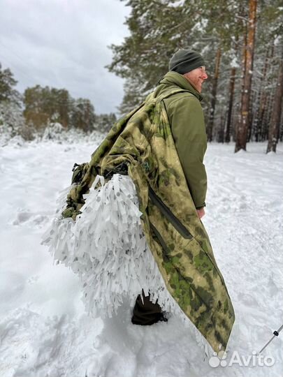 Термокамуфляж «Мимик» от тепловизора