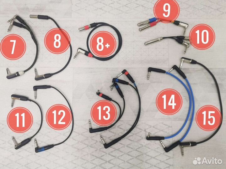 Патчи для гитары и кабели для аудио