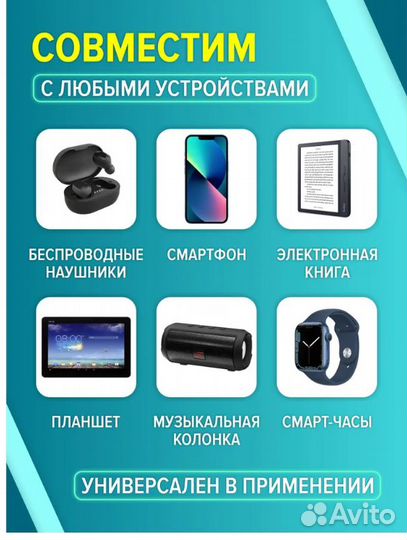 Зарядное устройство power bank Mi 2 20000 mAh