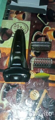 Бритва электрическая с тримером