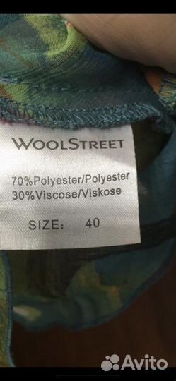 Блуза яркая летняя шелковая, новая, р. 48-50, Герм