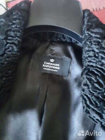 Шуба из стриженной нутрии с отделкой из каракуля