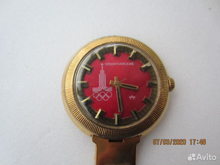 Редкие Механические часы СССР Ракета олимпиада 80