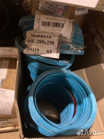 Манжета RSE 280-250