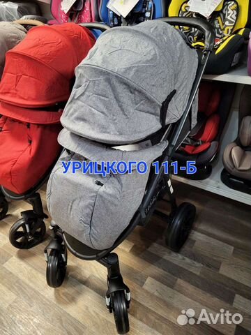 Детские коляски прогулочные