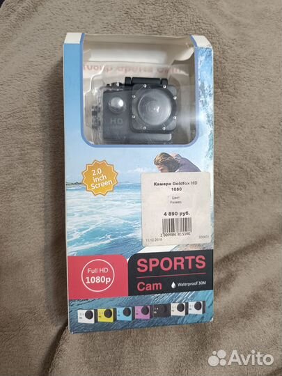 Спортивная камера sport CAM