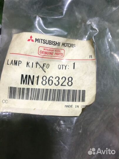 Фонарь в задний бампер правый Mitsubishi Galant 9