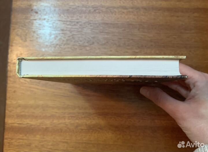 Эзотерика.Секреты шаманизма,обогащение