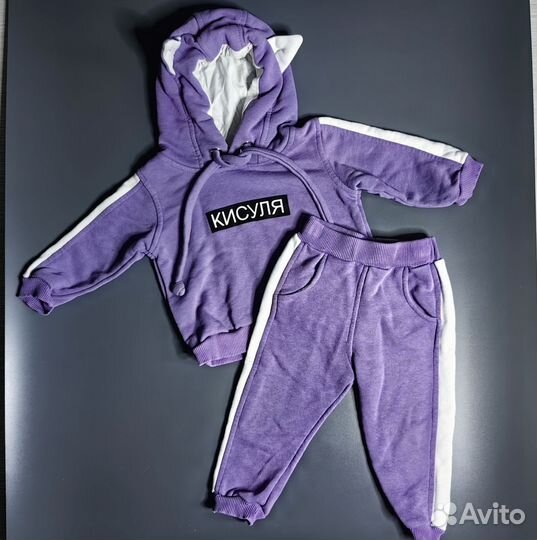 Спортивный костюм для девочки 80р