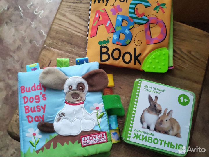 Книжки мягкие шуршащие и пазл Малышарики