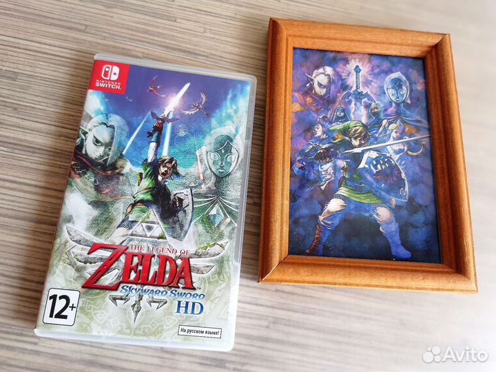 The legend of zelda skyward sword hd