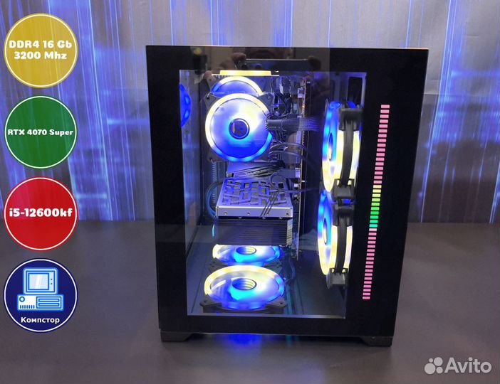 Мощный компьютер i5-RTX4070SUP-16DDR4-RVP10569-B760