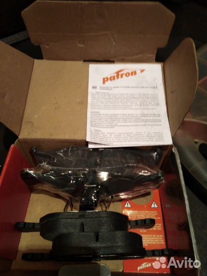 Колодки тормозные BMW X5е53