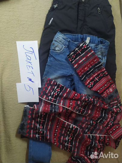 Вещи пакетом на девочку рост 128