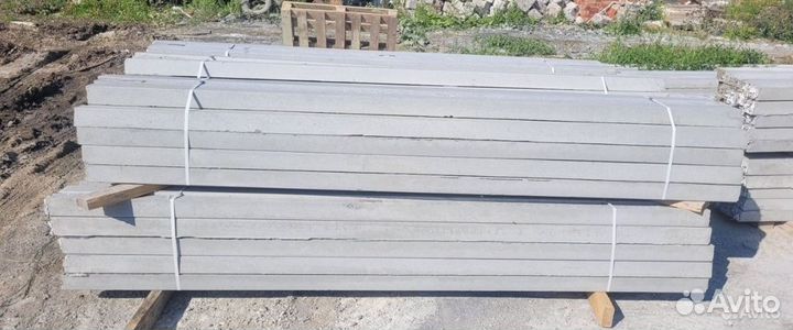 Столбы для забора