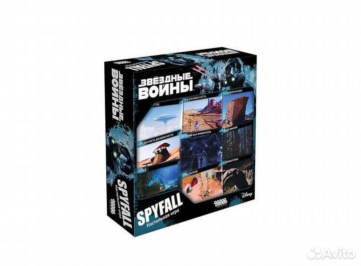 Настольная игра новая «Звёздные войны» spyfall