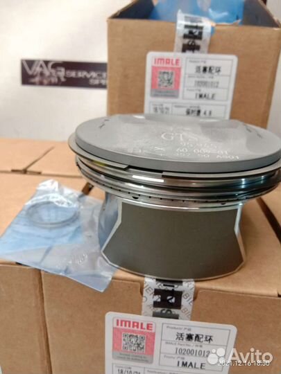 Комплект поршней M48.02 M48.01 4.8 Porsche Cayenne