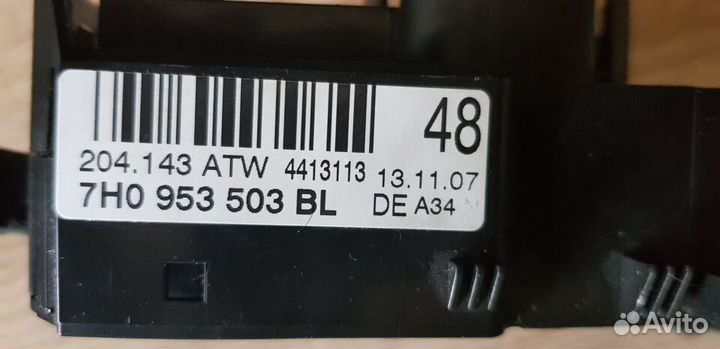 Переключатель подрулевой skoda