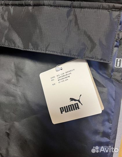 Пуховик зимний мужской новый