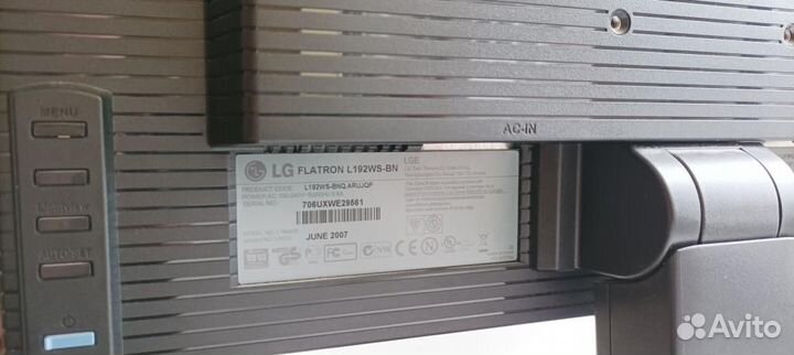 Монитор LG Flatron L192WS