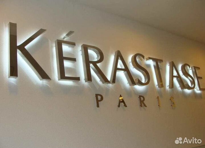 Вывеска световая, объёмные буквы