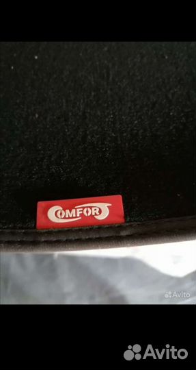 Коврики Мерседес Е