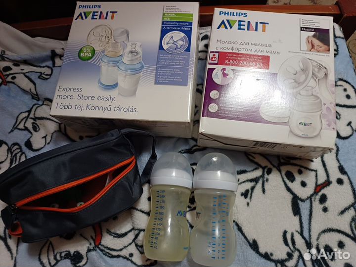 Молокоотсос и бутылочки avent