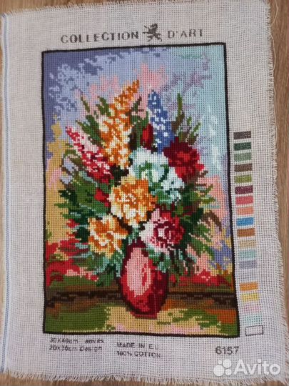 Готовая вышивка