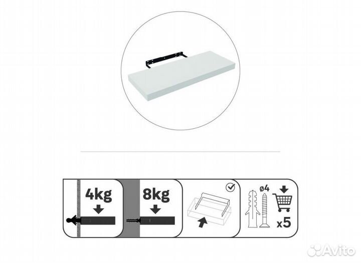Полка мебельная Spaceo White 60x23.5x3.8 см мдф