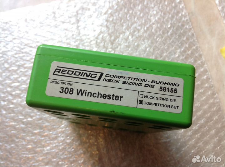 Для релоада: L.E.Wilson, Redding, KM, Lee и др