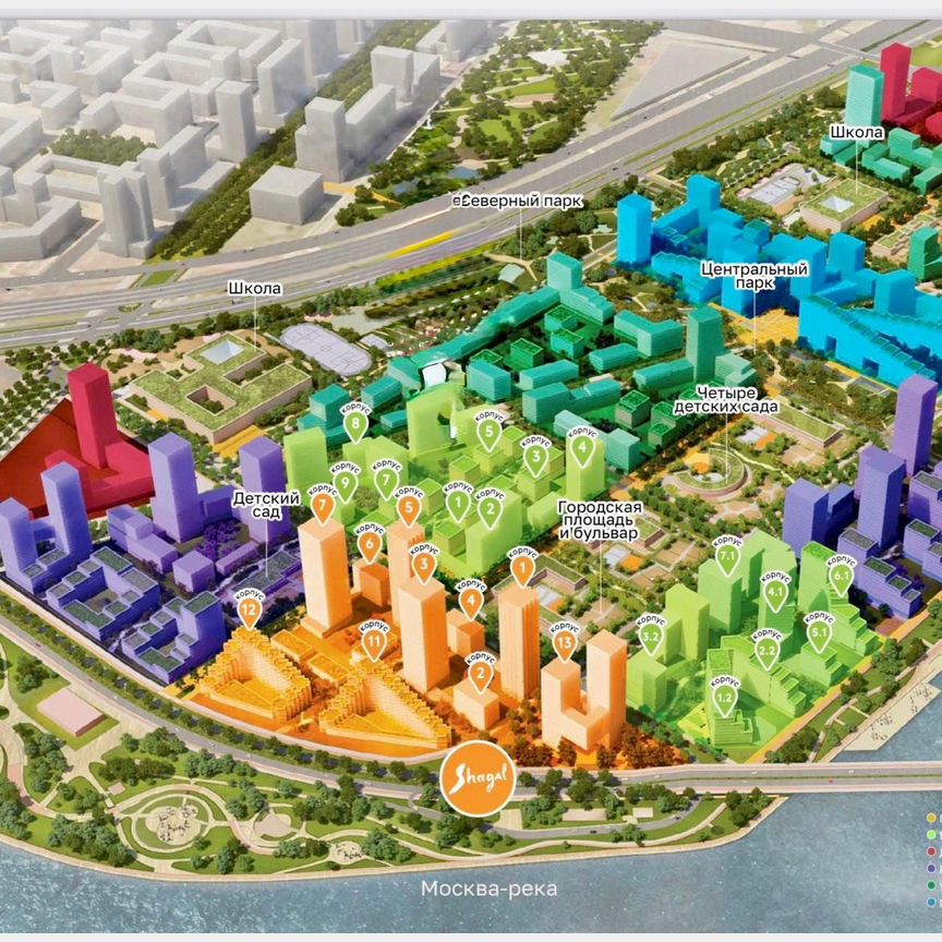 1-к. квартира, 47,6 м², 4/17 эт.