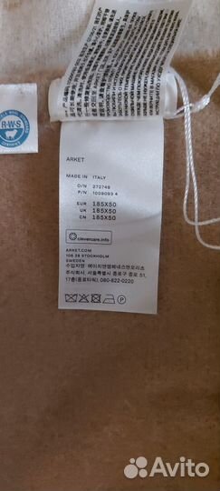 Шарф arket новый с биркой