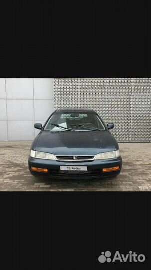 Honda Accord 2 МТ, 1995, 250 000 км