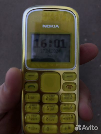 Nokia 1280