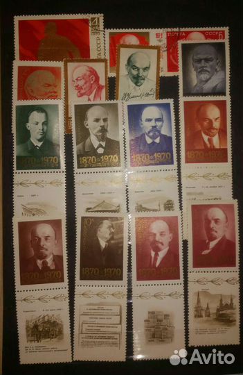 Марки с альбомами