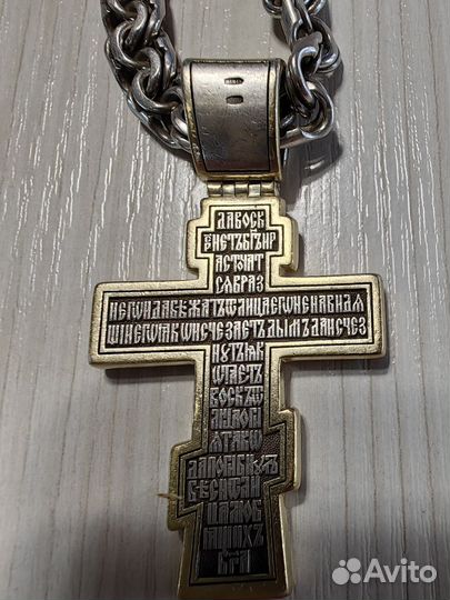 Мужская серебряная цепь с крестом