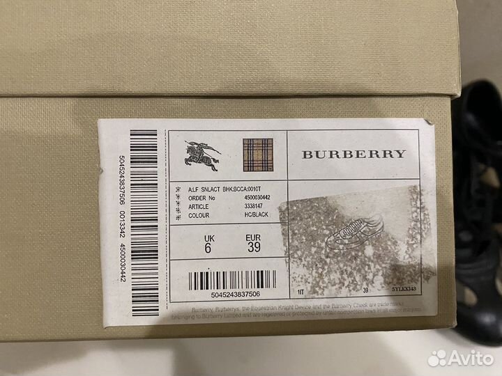 Кеды женские