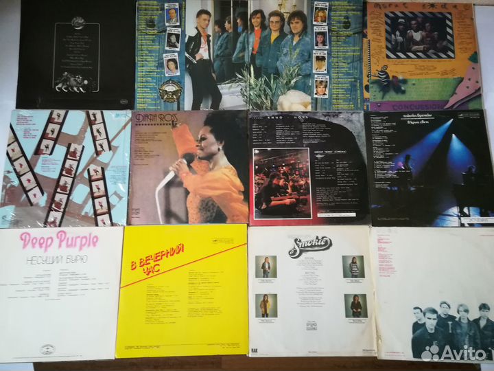 Виниловые пластинки