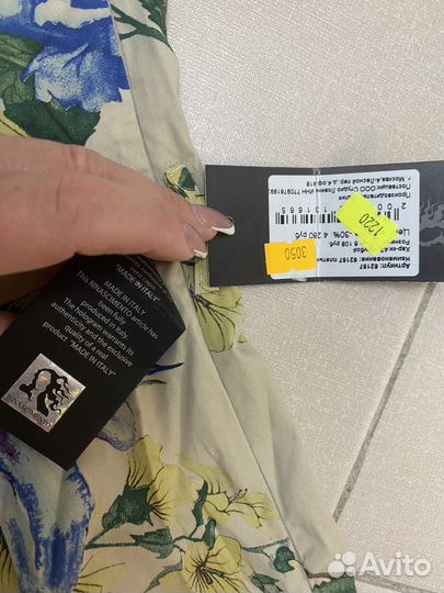 Платье хлопковое