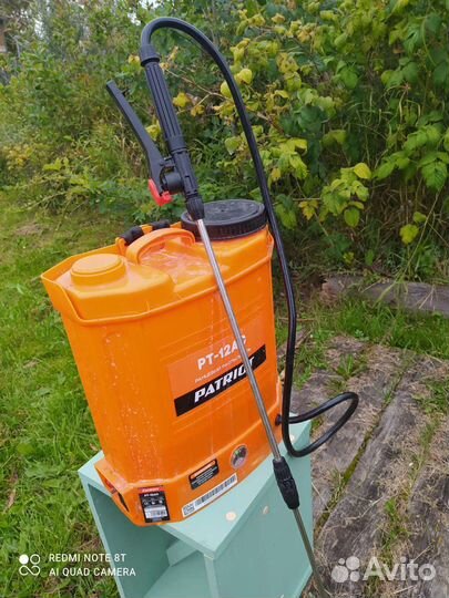 Распылить садовый