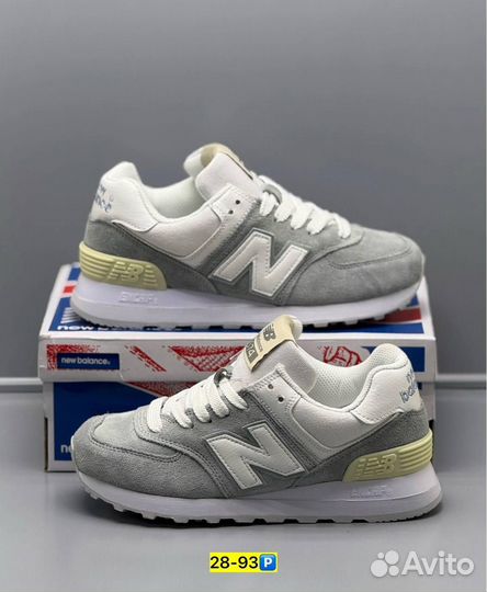 Кроссовки New Balance 574 (Арт.26303)