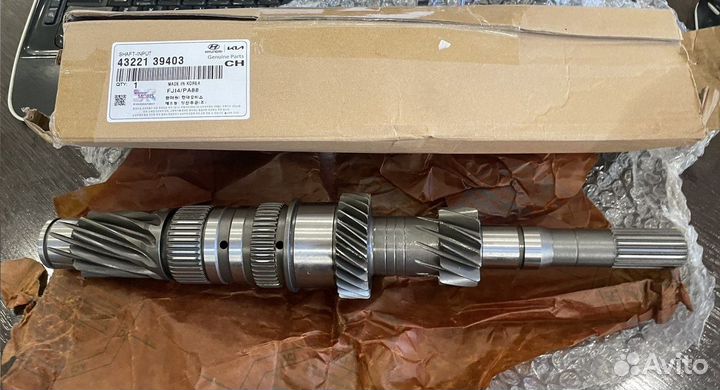Вал Hyundai/Kia 4322139403 (оригинал новый)