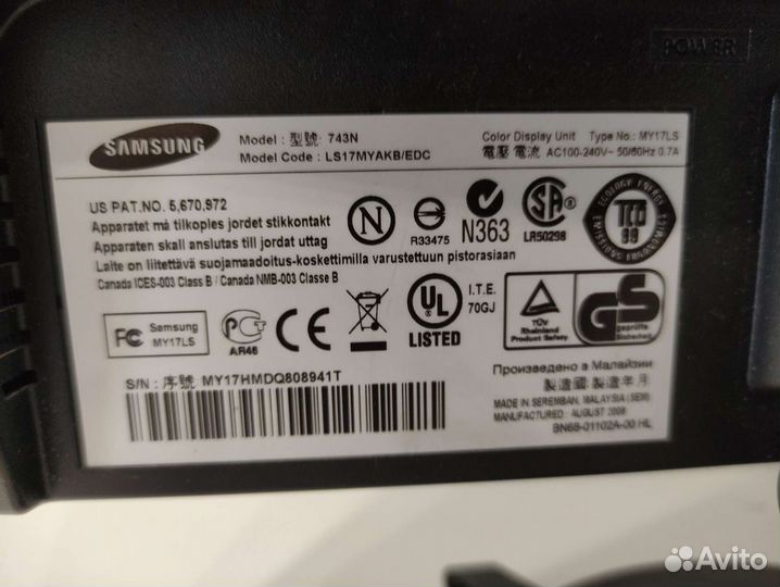 Samsung SyncMaster 743N 17