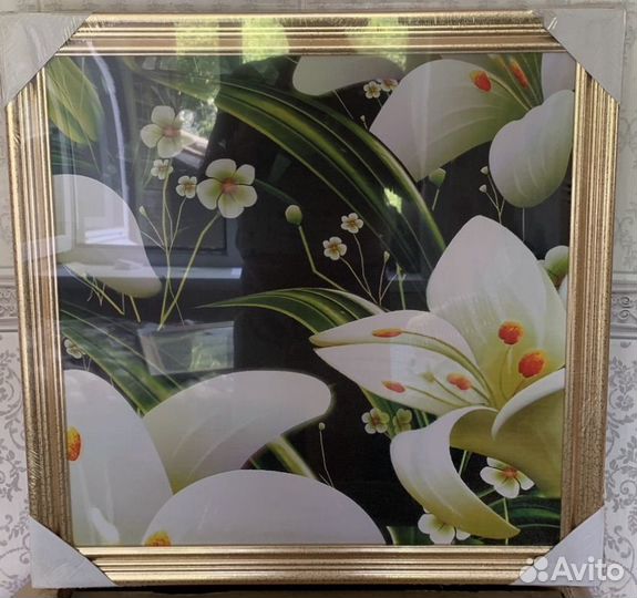 Модульная картина