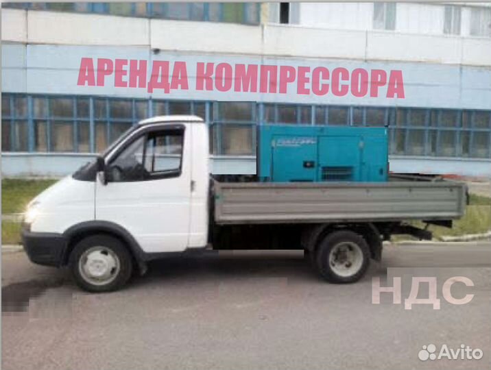 Компрессор для продувки / с молотками