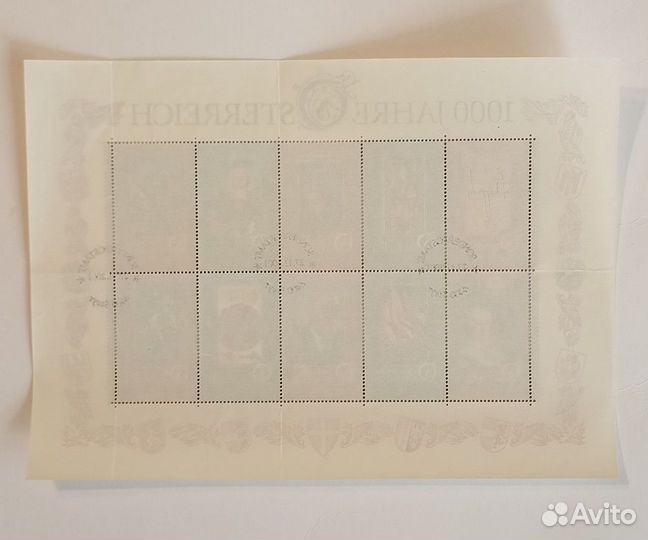 1000 лет Австрии лист марок