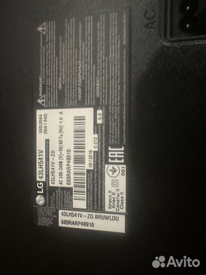 Телевизор LG на запчасти