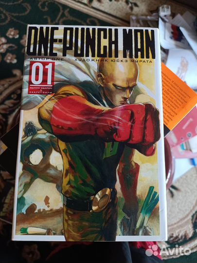 Книги эксклюзивная классика и манга, комиксы