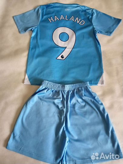 Футбольная форма 